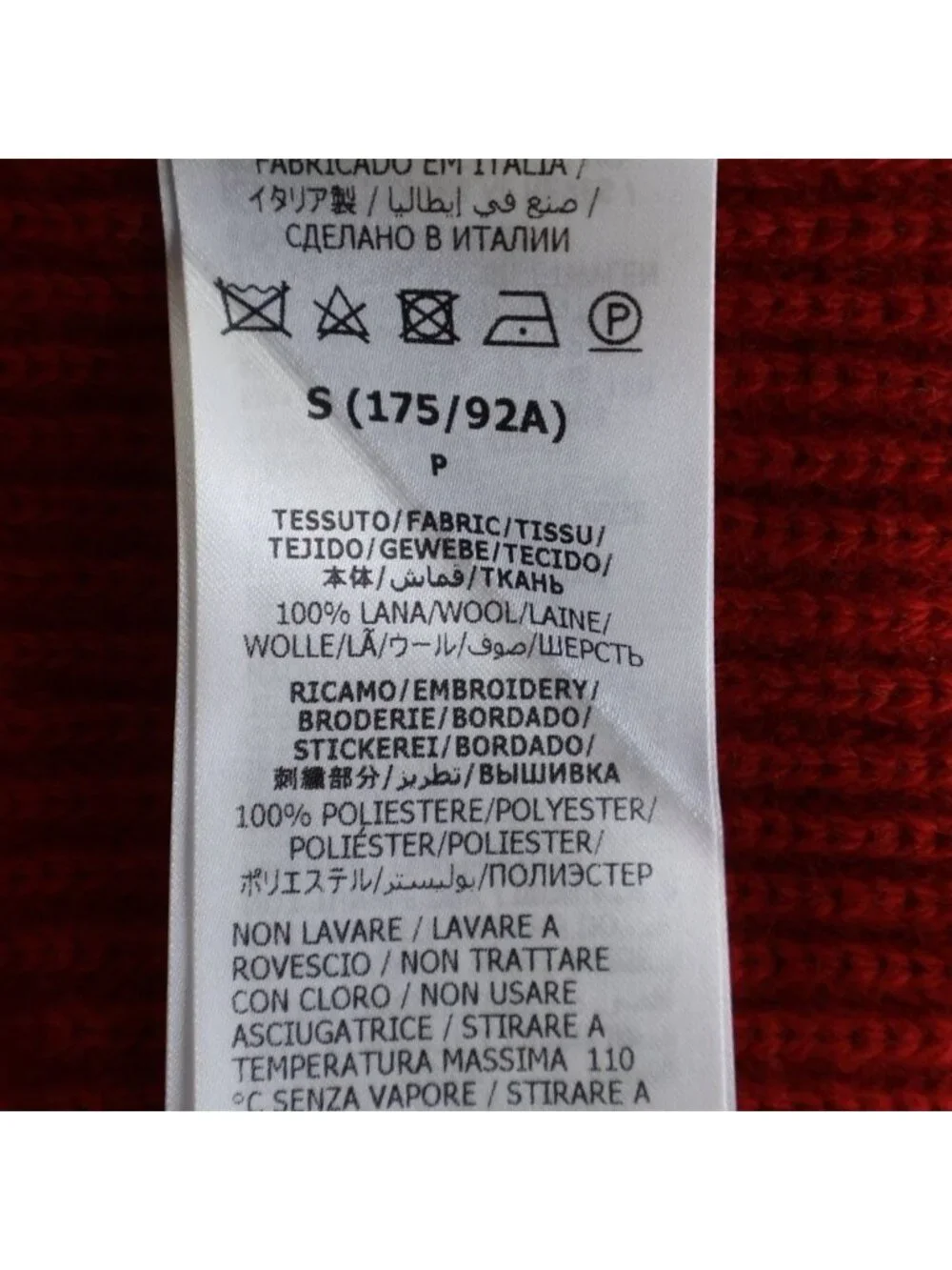 Gucci Adidas di Logo Knit Vest Kuru Neck Red Blue